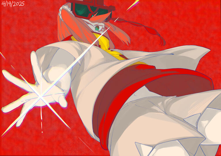 More King (OC)